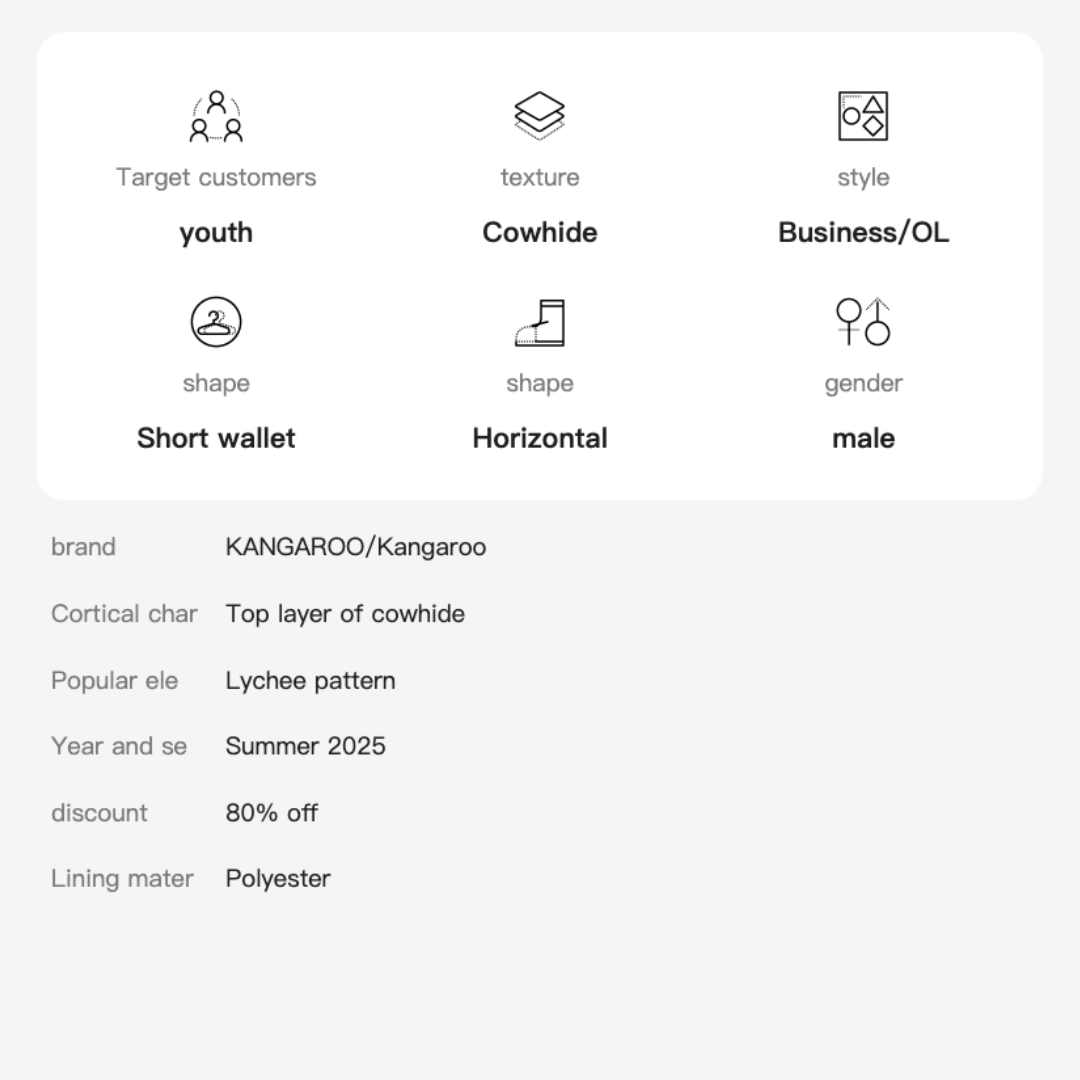 Kangaroo EliteSlim Wallet - 2025 Premium Top-Grain Cowhide Leather Men’s Slim Bifold Wallet with Integrated Multi-Card Holder